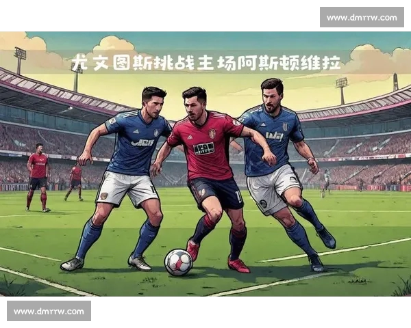 欧冠焦点战比分揭晓豪门对决上演进球狂潮震撼全场创下赛季新高纪录