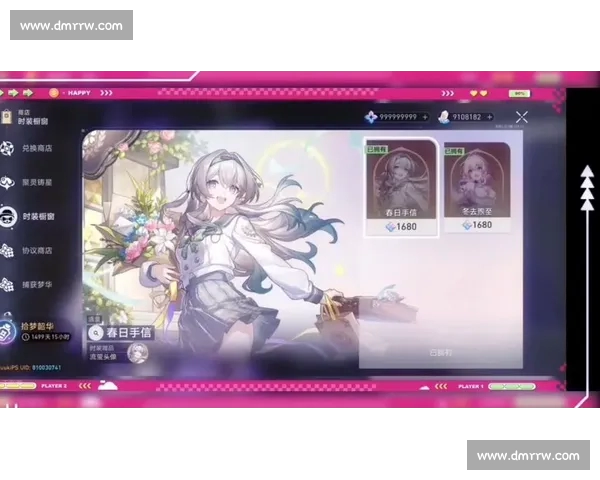 高清足球直播PC版免费在线观看畅享全球赛事精彩瞬间 - 副本 - 副本 (33) - 副本 - 副本