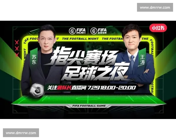 高清足球赛事直播APP下载指南畅享全球赛场精彩即时比分数据分析权威解说 - 副本 - 副本 - 副本 (25) - 副本 - 副本 - 副本 - 副本 - 副本