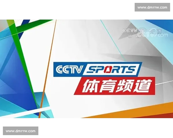 热门体育赛事直播APP下载指南畅享高清流畅观赛体验尽在掌握